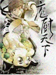 第七种夏天剧照