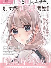 青瓦巷口剧照